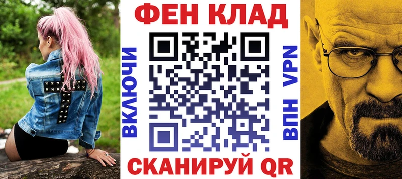 где продают   Кингисепп  АМФЕТАМИН Premium 