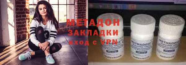 трава Михайловка