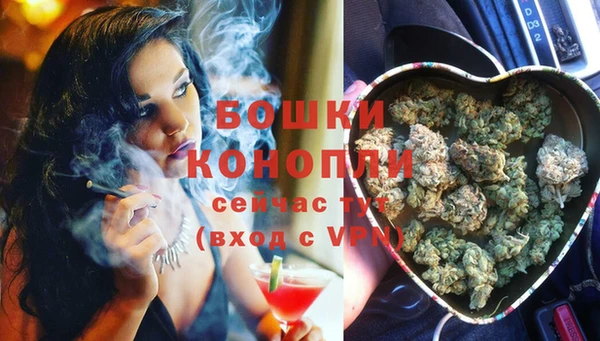 соль курить ск Медвежьегорск