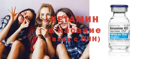 эйфоретик Мегион