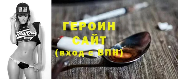 соль ск Михайловск