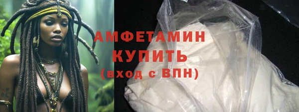эйфоретик Мегион