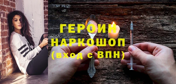 соль курить ск Медвежьегорск