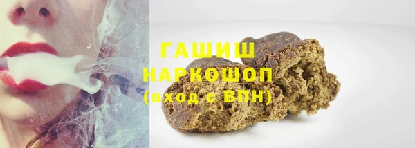 эйфоретик Мегион