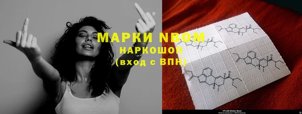 эйфоретик Мегион