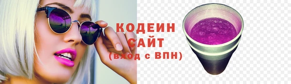 ECSTASY Приозерск