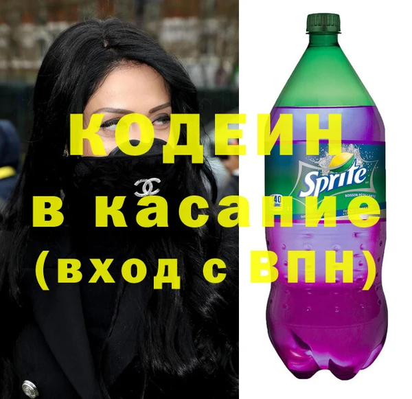 эйфоретик Мегион