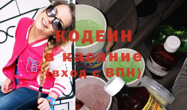 каннабис Медногорск