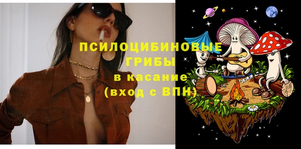 прущая мука Чита