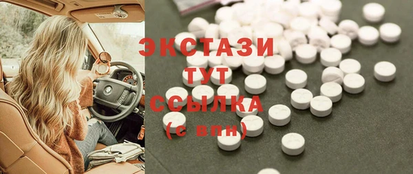 гидра Пролетарск