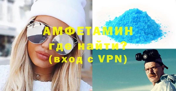 трава Михайловка