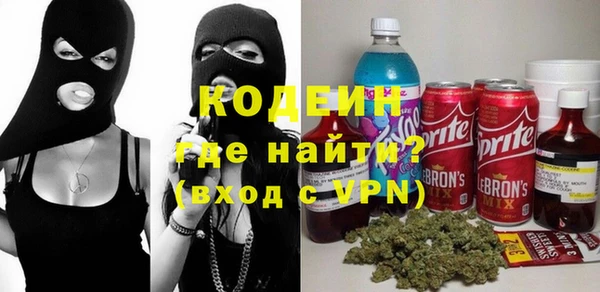 каннабис Медногорск