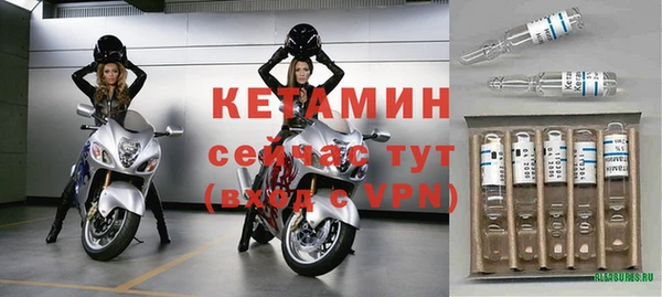 эйфоретик Мегион