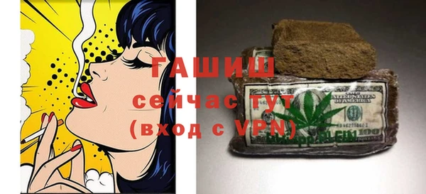 эйфоретик Мегион