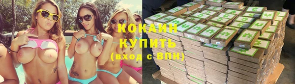 эйфоретик Мегион