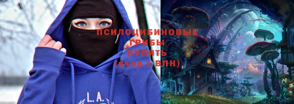 трава Михайловка