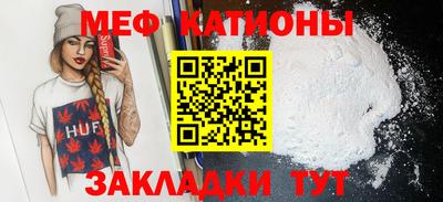 марихуана Будённовск