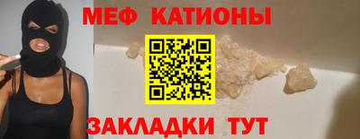 скорость Бузулук