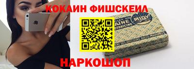 скорость Бузулук