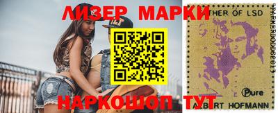 метамфетамин Бугуруслан