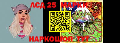 скорость Бузулук