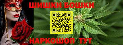 скорость Бузулук