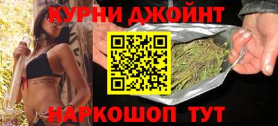 скорость Бузулук