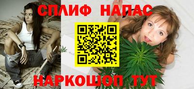 метамфетамин Бугуруслан