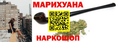 метамфетамин Бугуруслан