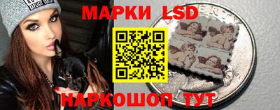 скорость Бузулук