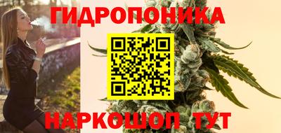 скорость Бузулук