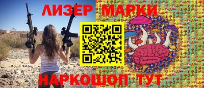 скорость Бузулук