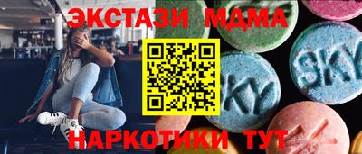 скорость Бузулук