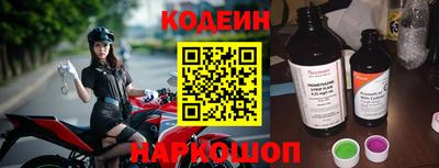 марихуана Будённовск