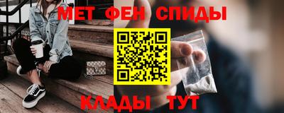 марихуана Будённовск