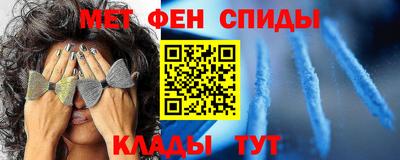 марихуана Будённовск