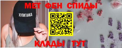 скорость Бузулук