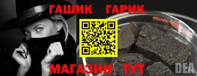 скорость Бузулук