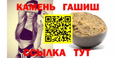 скорость Бузулук