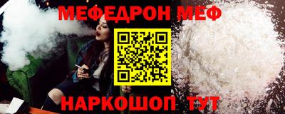 хмурый Кунгур