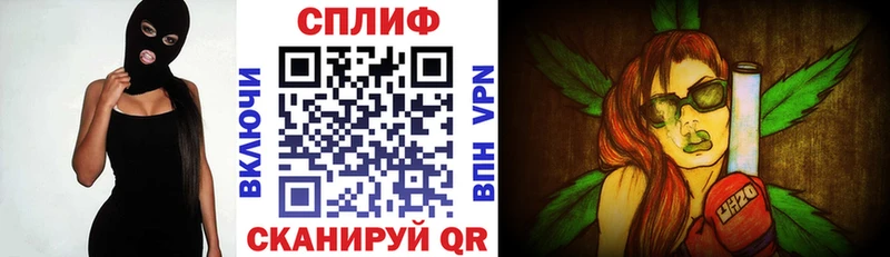 Бошки марихуана план Кингисепп