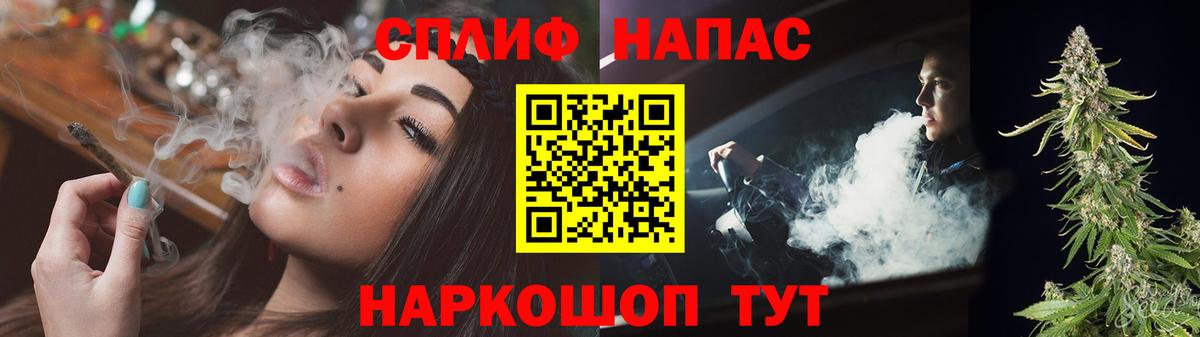 Кингисепп  Канабис индика  Вход с VPN  Бошки марихуана VHQ  Конопля конопля 